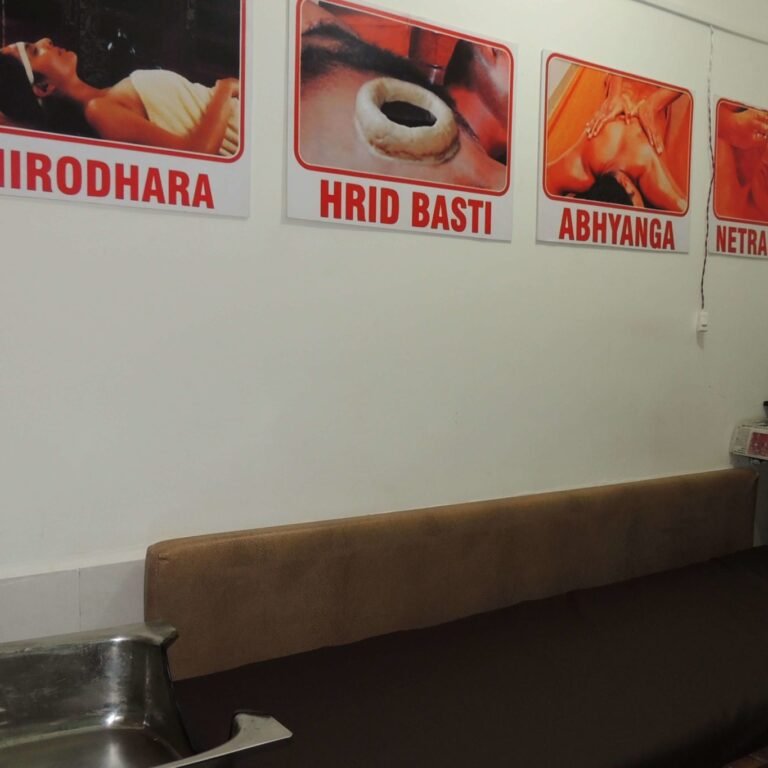 Dr shahs therapy room 5